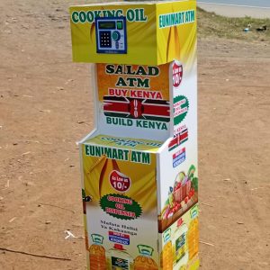 cooking oil atm